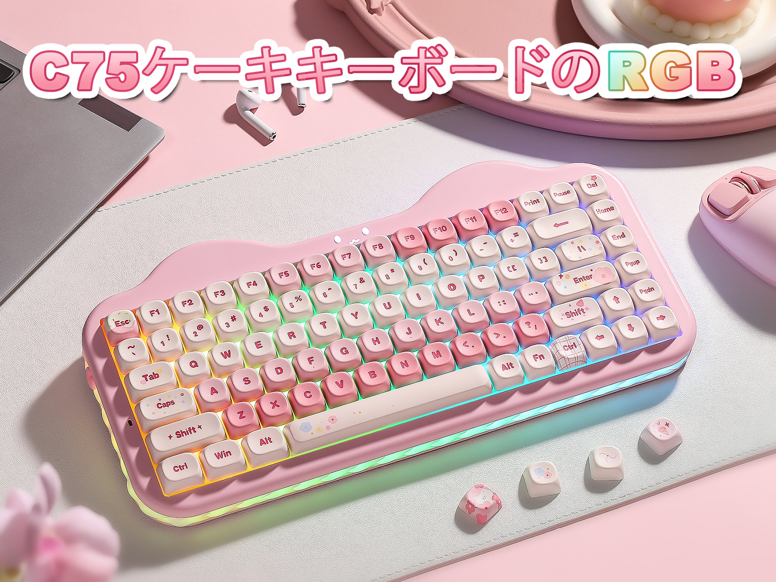 Amazon | YUNZII C75 ワイヤレス メカニカルキーボード 75%レイアウト